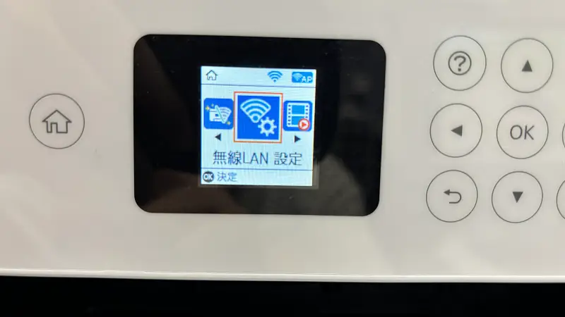 EW-452A、wifi設定画面